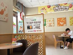 -德克士(什邡永辉超市店)