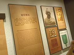 -南越王博物院(王宫展区)