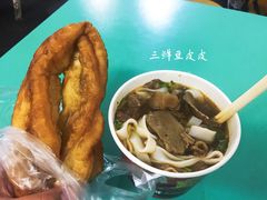 -婆婆粉(江北店)