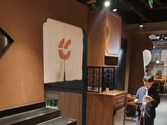 -呷哺呷哺 黄金牧场 (欢乐谷店)