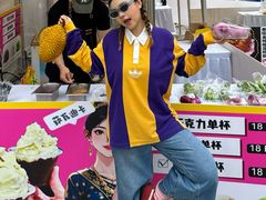 -武汉荟聚