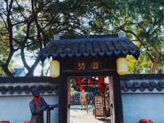 -三国水浒景区(无锡影视基地)