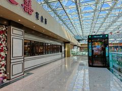 -稻香酒家(天河城店)