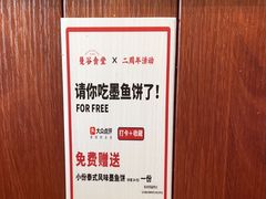 -曼谷食堂·泰国家庭料理