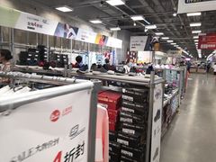 -上品折扣(回龙观店)