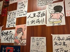 -人间半杯·小酒馆创意菜(三里屯店)
