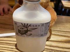 -和府捞面(中山龙之梦店)