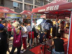 -清真老马家国华牛奶鸡蛋醪糟(正宁路店)