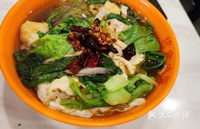 Lao Chi's Spicy Hot Pot