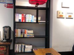 -和府捞面(国金汇店)