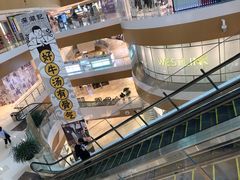 -深圳来福士广场