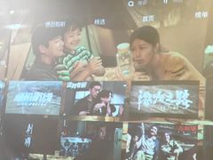 -重庆富侨足浴(抚顺店)