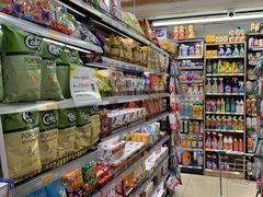 -绿叶子(春秀路店)