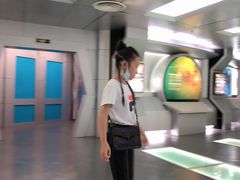 -浙江省科技馆