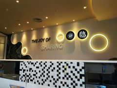 -必胜客(五一广场店)