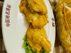 -华梅西餐厅(哈尔滨中央大街店)