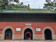 -普乐寺