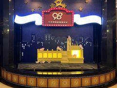 -大光明电影院(南京西路店)