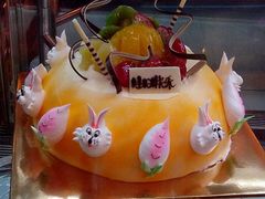 -穗柳饼家(柳化店)