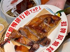 -南拳十三姨·潮汕砂锅粥·粤菜(西单大悦城店)