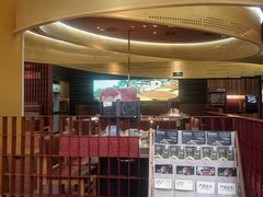 -巴奴毛肚火锅(悠唐购物中心店)