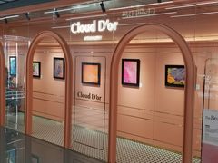 -CloudD'or可露朵蛋糕(1733商业空间店)