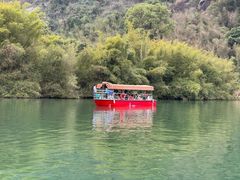 -丹霞山风景名胜区