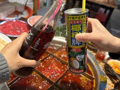 -古木枫老火锅(洪崖洞店)