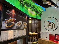 -徽张·新徽菜(五棵松·永定路店)