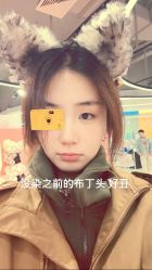 -MAGI美界造型