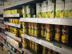 零售区-元初食品(幸福e家小区店)