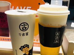 -古茗(忠义市场店)