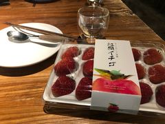 -原食日记(合生汇购物中心店)