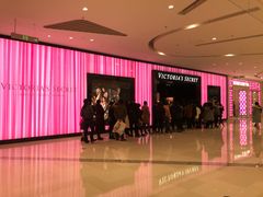 -Victoria's Secret(苏州中心全品类店)
