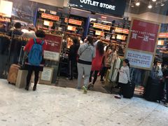 -东荟城名店仓