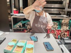 -乾芝斋·苏式糕点·碧螺春茶酥(平江路店)