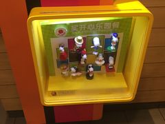 -麦当劳(杭州文三路店)