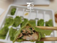 -船歌鱼水饺(高新园区店)