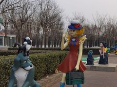 -国家动漫园