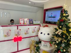 -咪咪比基尼脱毛专业店