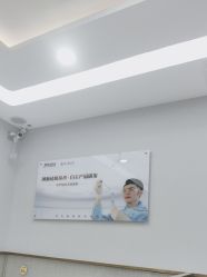 -悟空祛痘·诺奖技术专业店