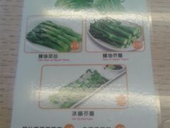 菜单-翠华餐厅(旺角文华商场店)