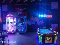 -世代星球·保龄球·镭战真人CS·团建(杨浦店)