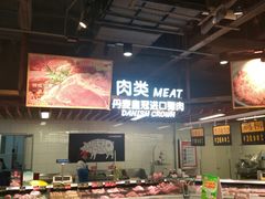 -家家悦生活港自助餐厅海之恋(W37店)