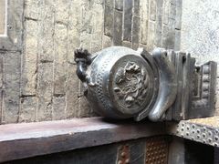 android_upload_pic-山西王家大院