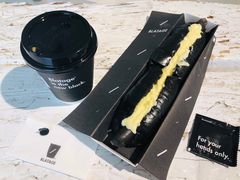 -BLATAGE COFFEE