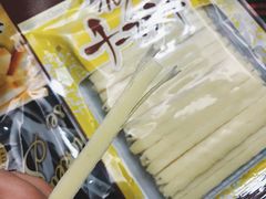 -楼上(尖沙咀店)