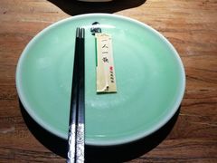 -淀里船宴(卓达店)
