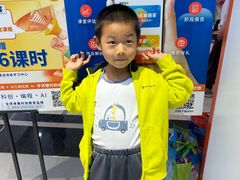 -斯坦星球AI编程·机器人科创·科学实验·信奥·思维·STEM·乐高·竞赛考级(浦东联洋广场大拇指龙阳御桥中心)