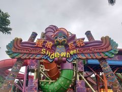 游乐设施-广州长隆水上乐园